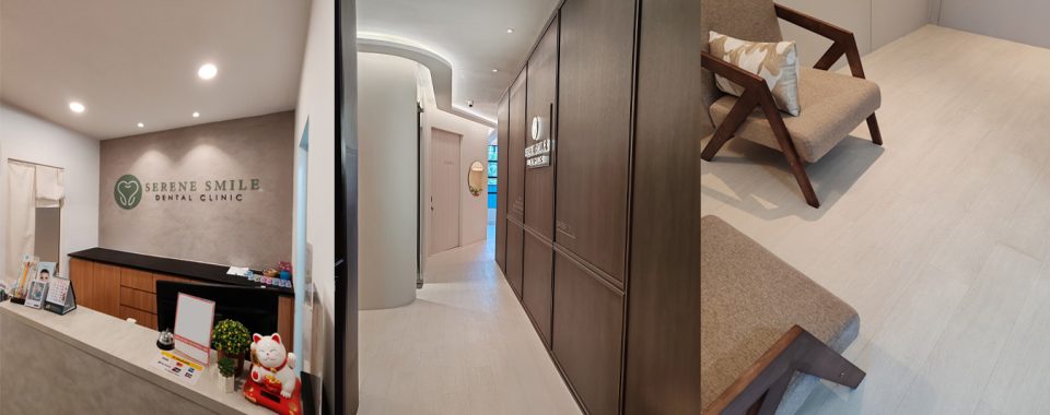 serene_dental_clinic